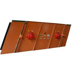 JBS vibrating screen