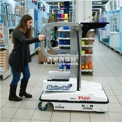 Bravi Spin-Go