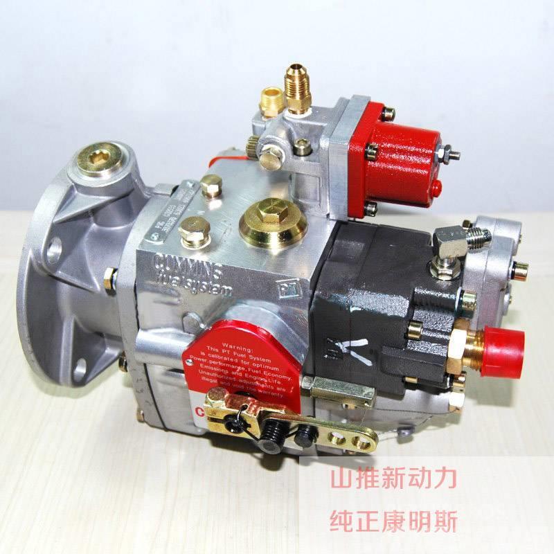 Cummins QSM11 engine fuel injection pump 3417674 Dzinēji