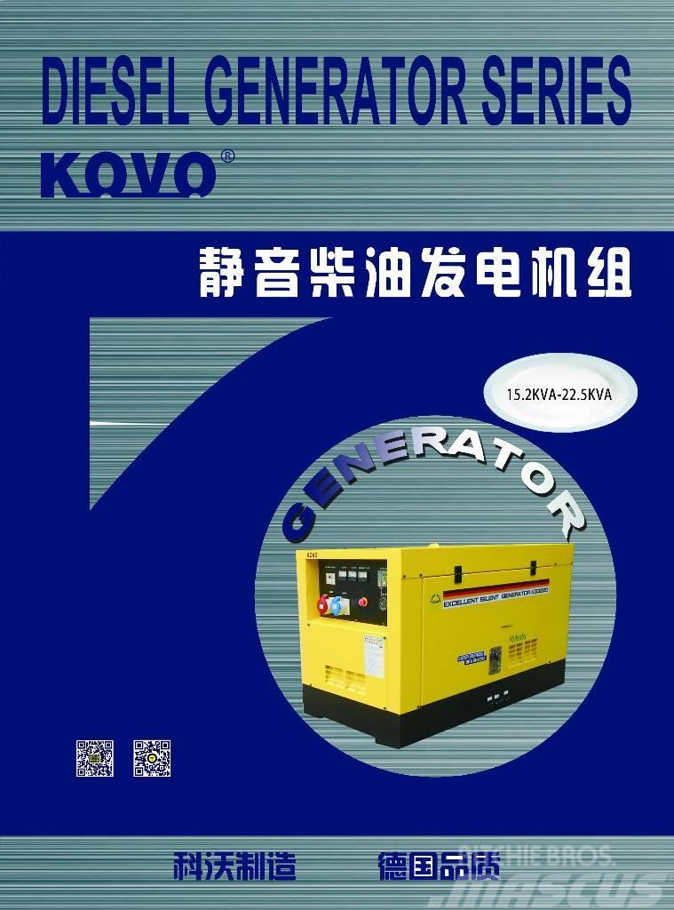 Kubota diesel generator kdg3220 Dīzeļģeneratori