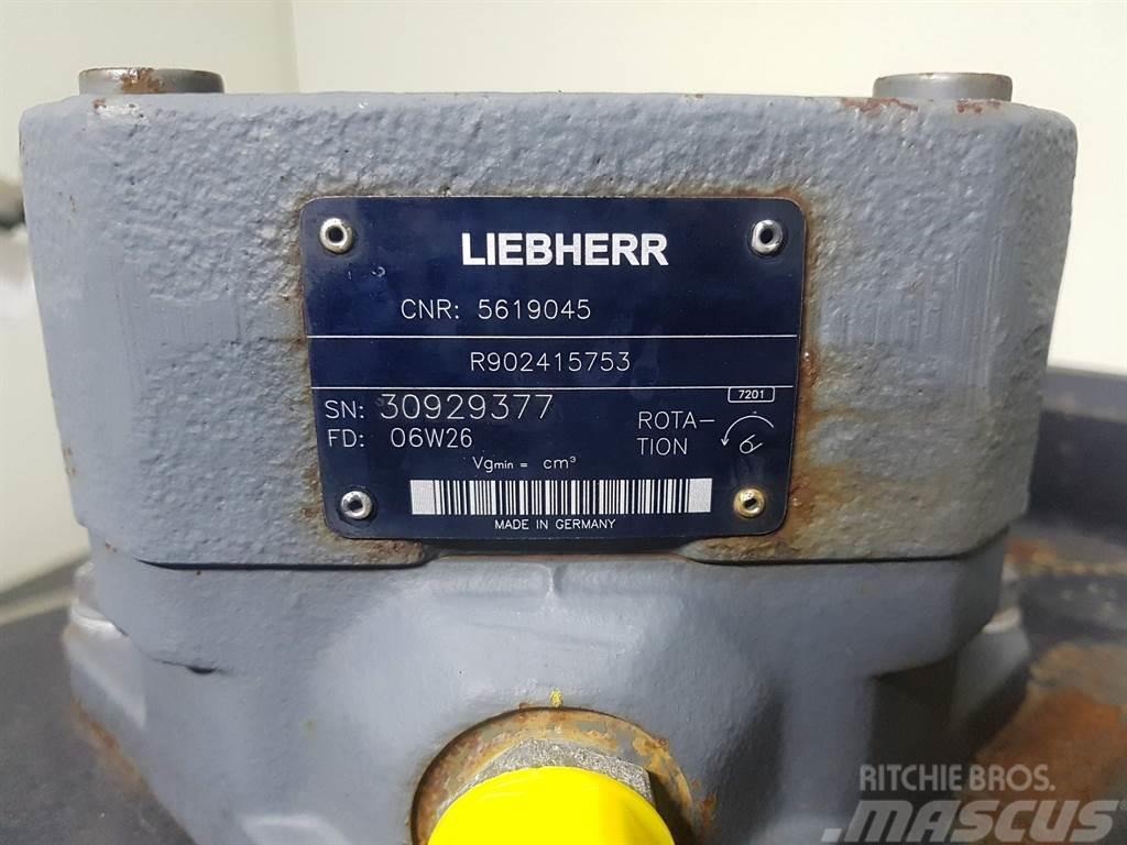 Liebherr A934C-10288238-Fan/Lüfterrad/Koelvin Dzinēji