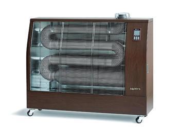  HIPERS INFRARED HEATER DHOE-150