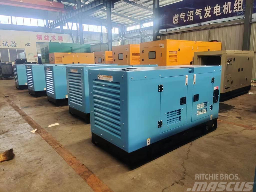 Weichai 125KVA 100KW sound proof diesel generator set Dīzeļģeneratori