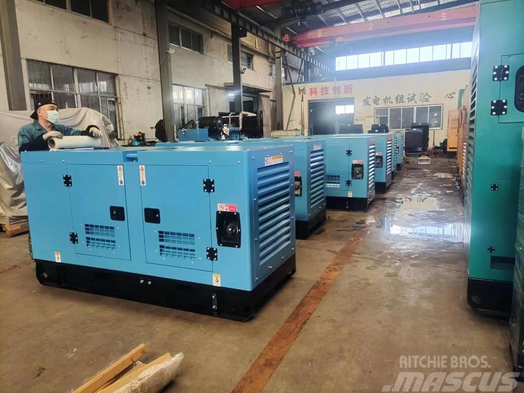 Weichai WP10D264E200Silent box diesel generator set Dīzeļģeneratori