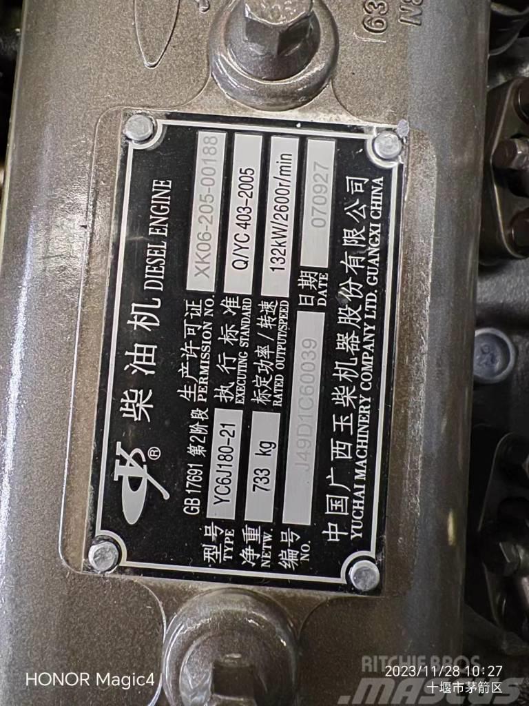 Yuchai YC6J180-21  Diesel Engine for Construction Machine Dzinēji