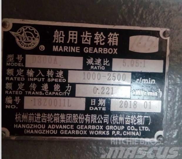 Advance marine gearbox D300A Kuģu transmisijas