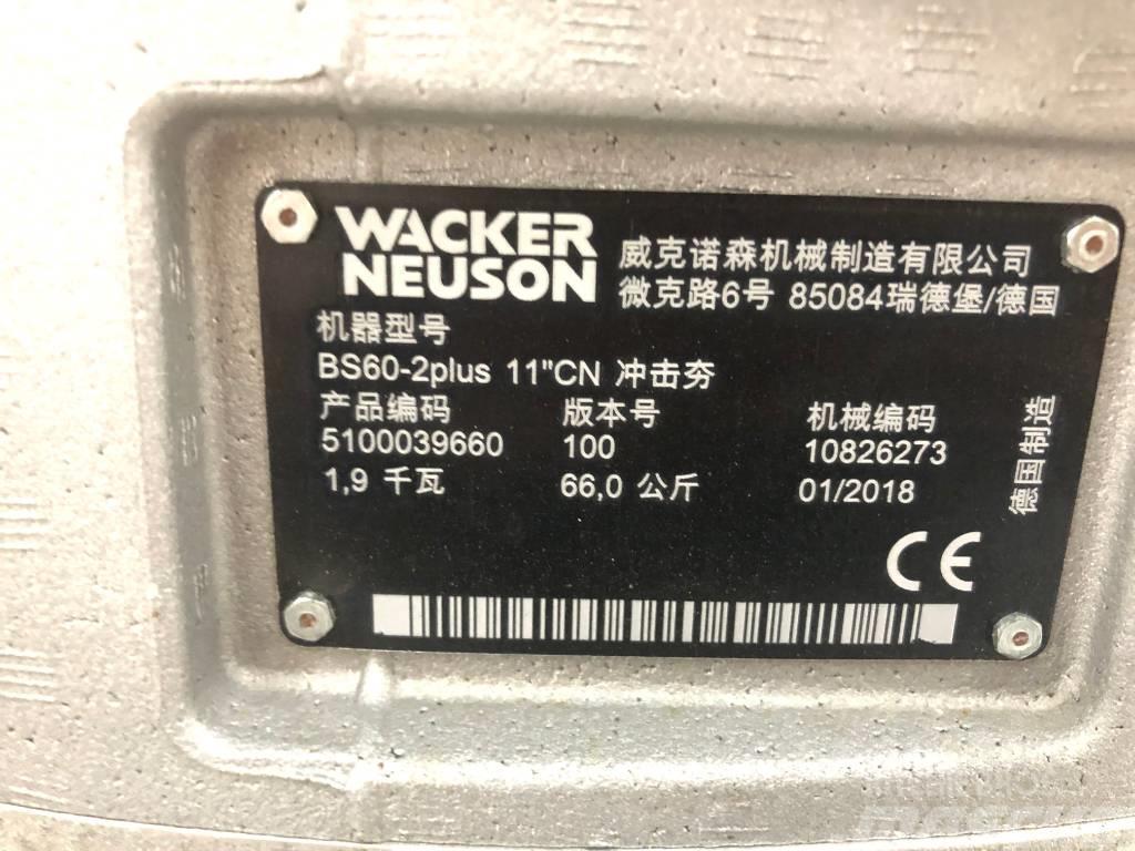 Wacker Neuson BS60 - 2Plus CE Blietes