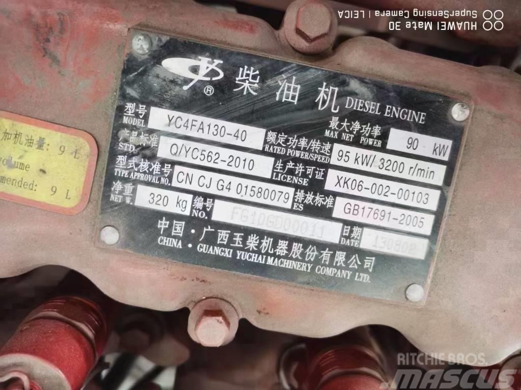 Yuchai yc4fa130-40  construction machinery motor Dzinēji