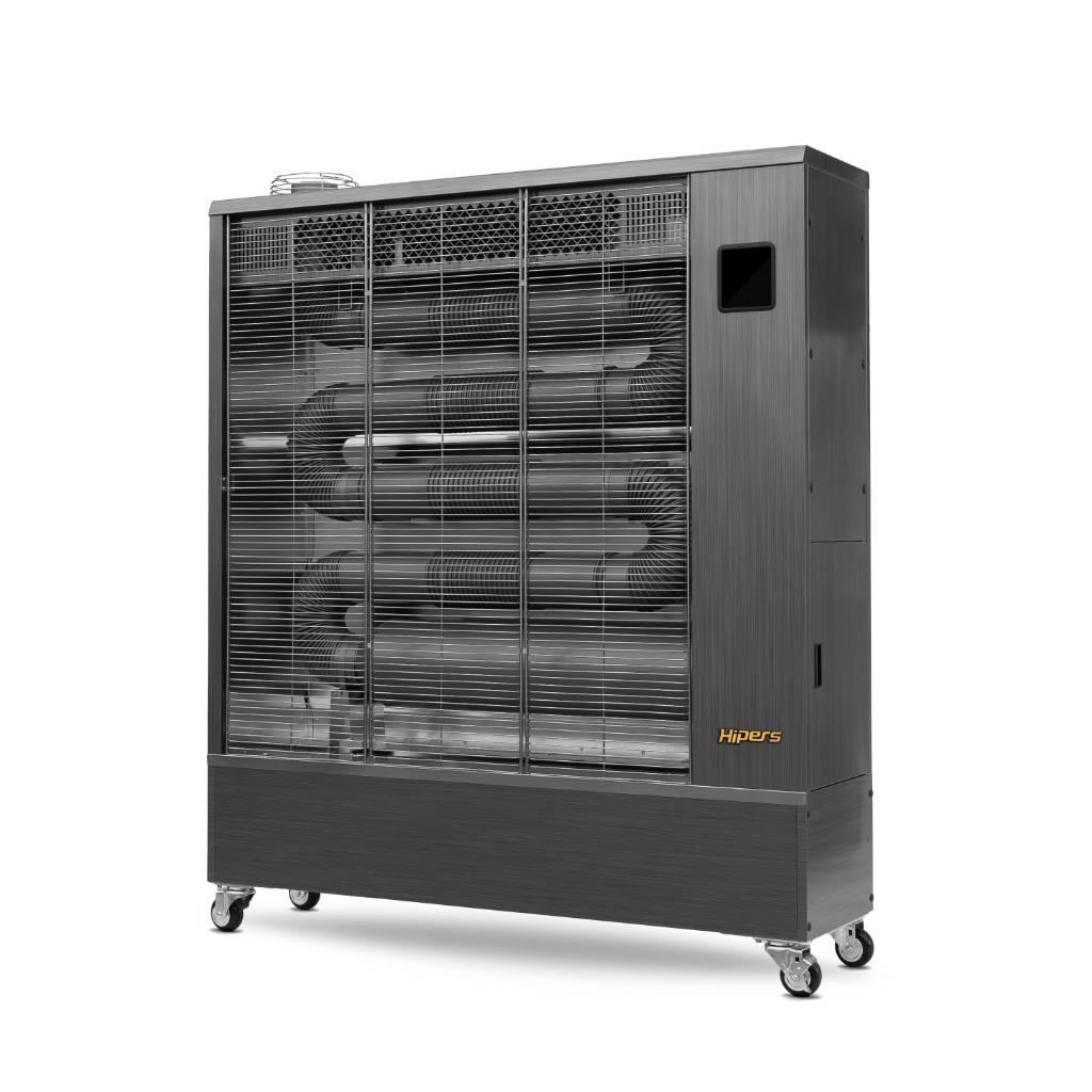  HIPERS INFRARED HEATER DHOE-250F Citi