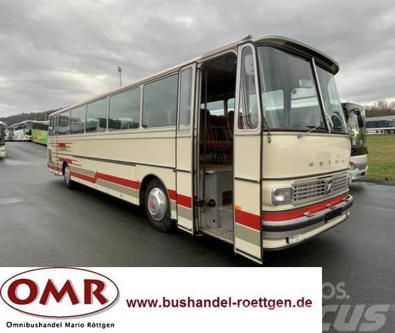 Setra S 150 / Oldtimer / Differenzbesteuert Tūrisma autobusi